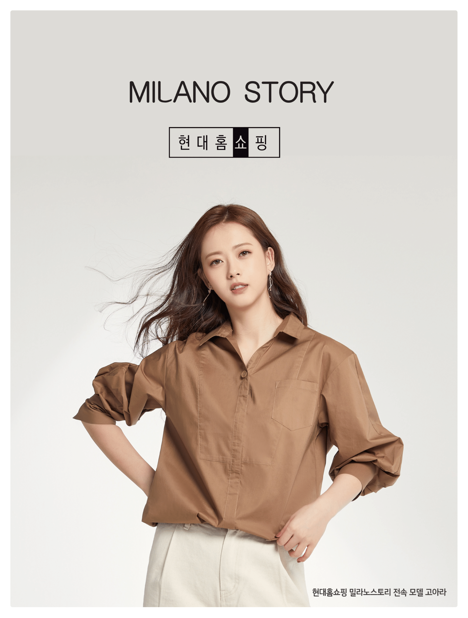 뜻새김 신문 75호 26